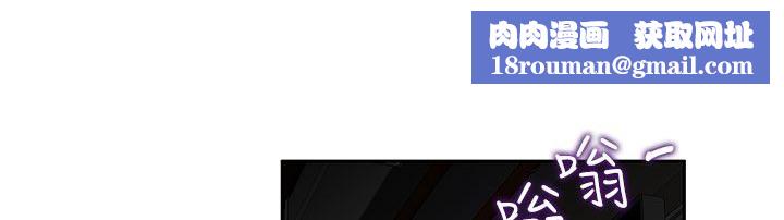 处子猎人第21话