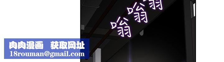 处子猎人第21话