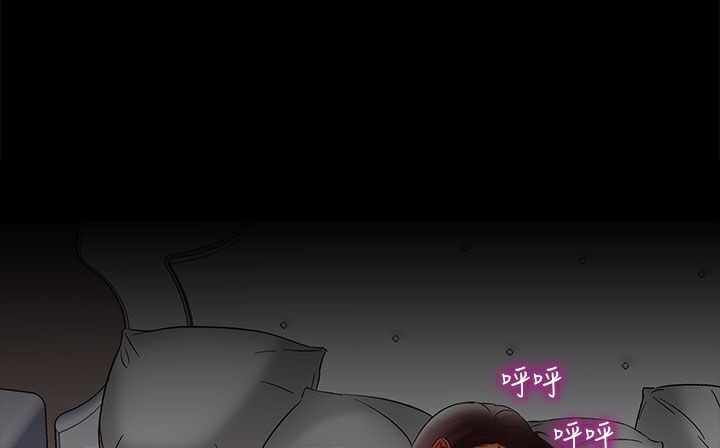 處子獵人第21話