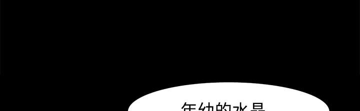 处子猎人第22话