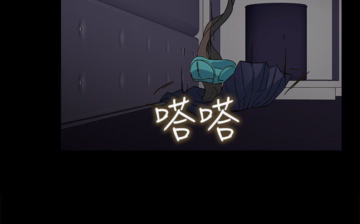 处子猎人第22话