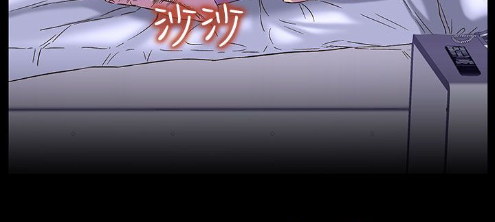 處子獵人第22話