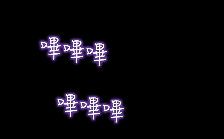 处子猎人第22话