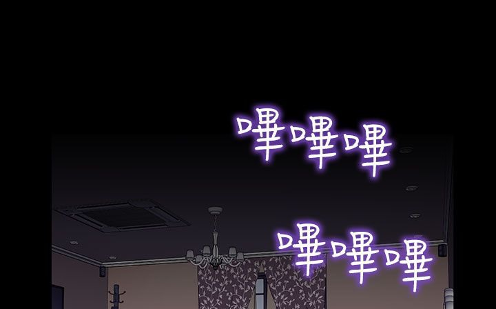 處子獵人第22話