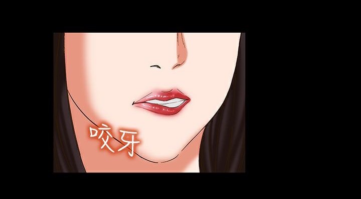 處子獵人第22話