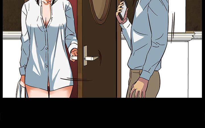 處子獵人第23話