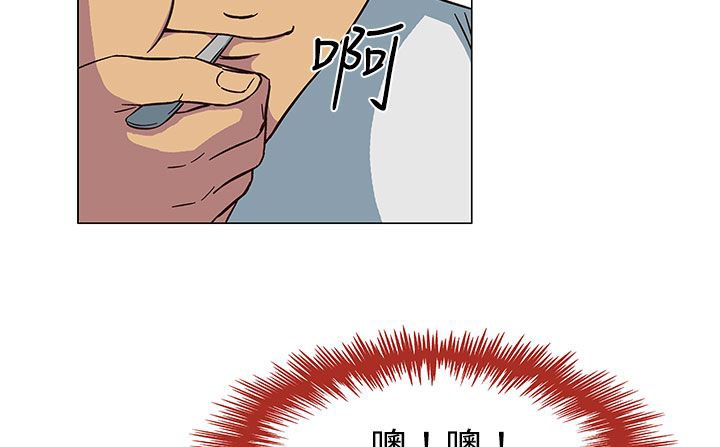 處子獵人第23話