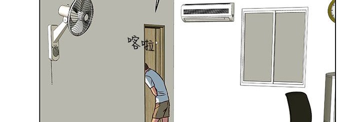 处子猎人第23话