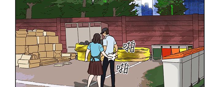 处子猎人第23话