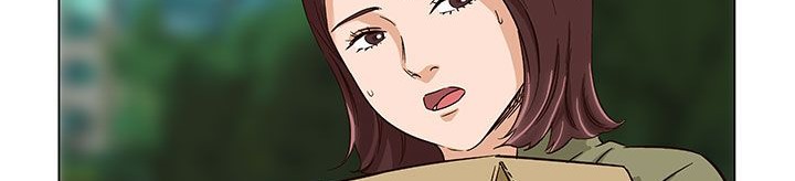 处子猎人第23话