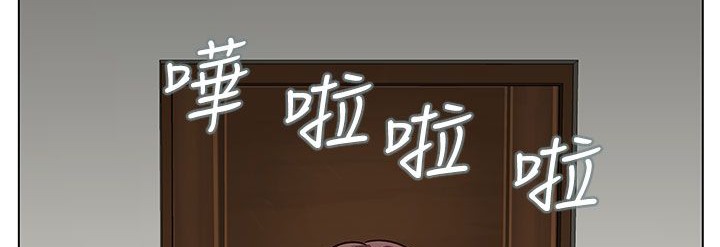 处子猎人第23话