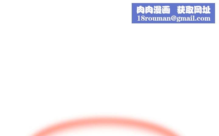 处子猎人第24话