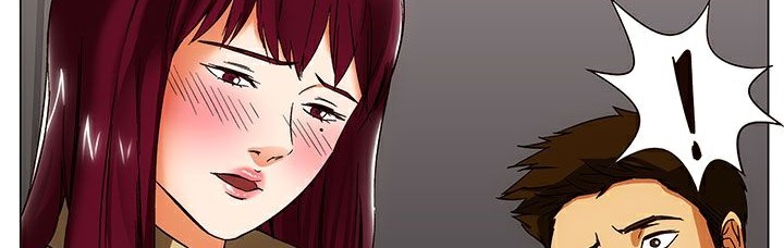 處子獵人第24話