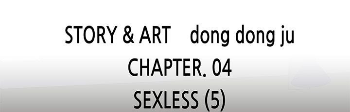 處子獵人第25話