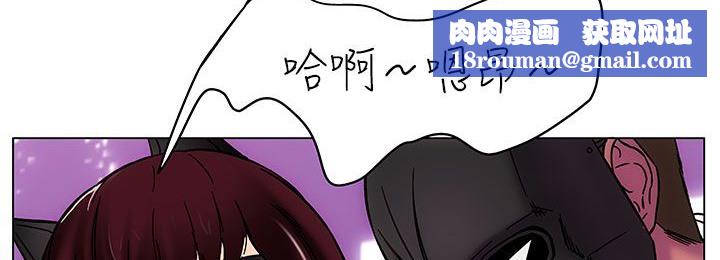 處子獵人第25話