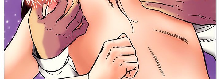 處子獵人第25話