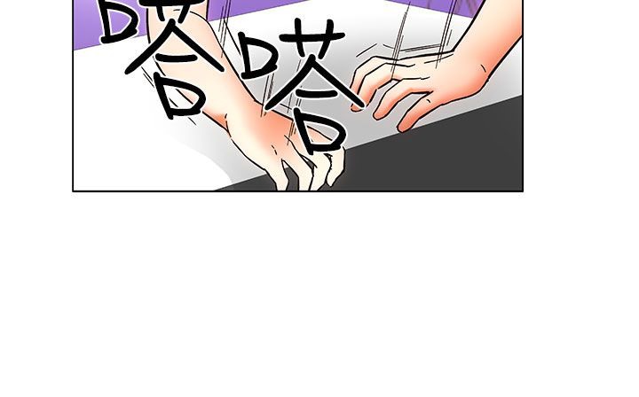 處子獵人第25話