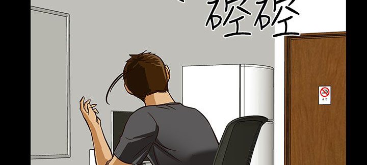 處子獵人第26話