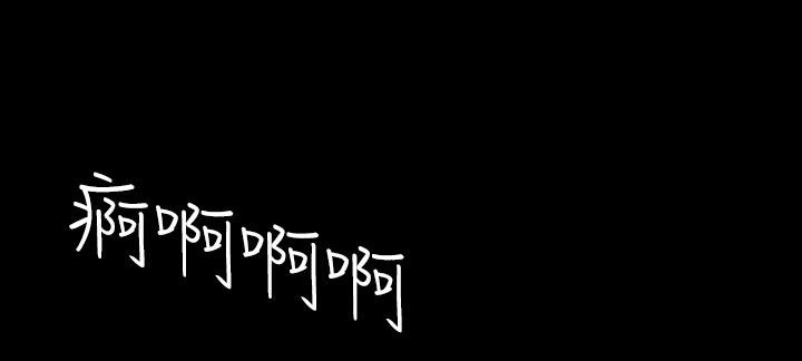 處子獵人第26話