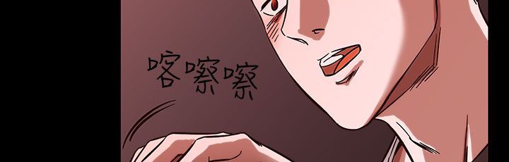 處子獵人第26話