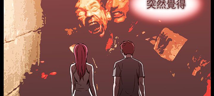 處子獵人第26話