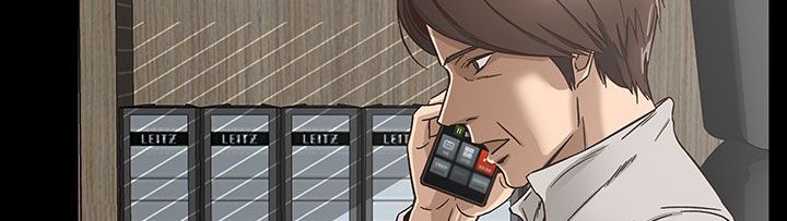 處子獵人第26話