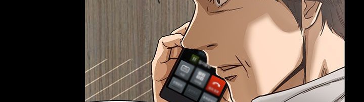 處子獵人第26話