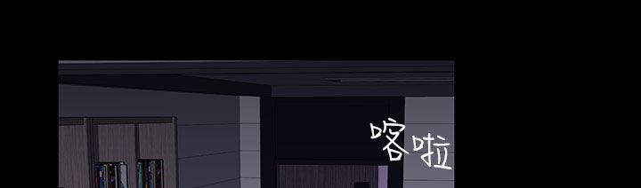 處子獵人第26話