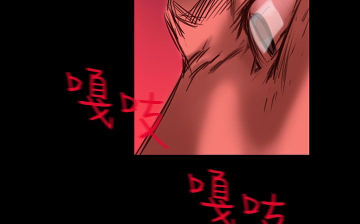 处子猎人第26话