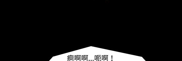 处子猎人第26话