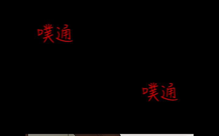 處子獵人第27話