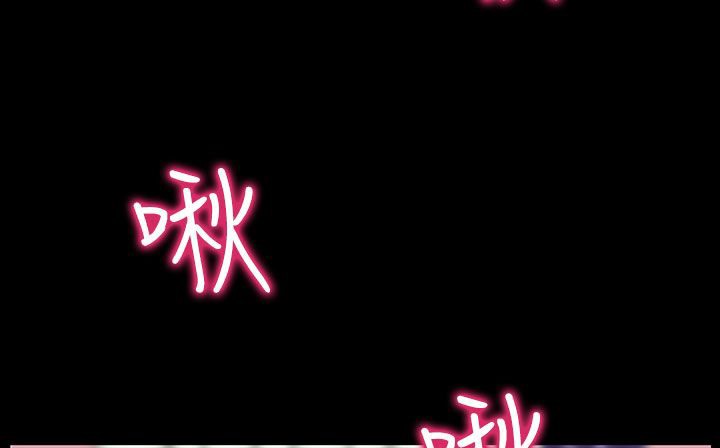 處子獵人第27話