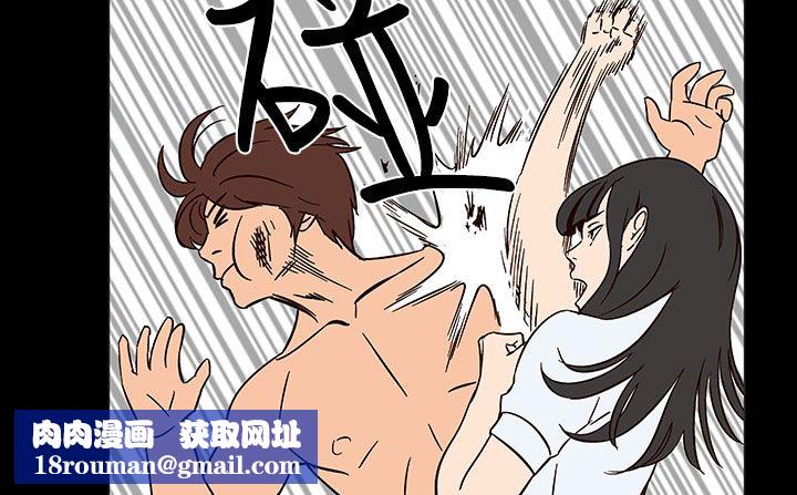 处子猎人第27话