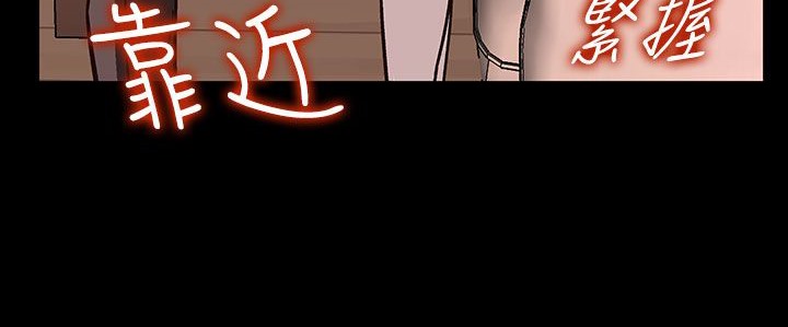 處子獵人第27話