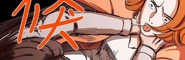 處子獵人第27話