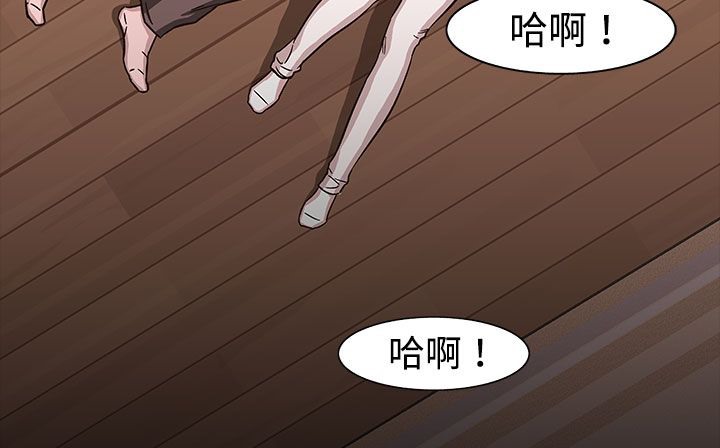處子獵人第27話
