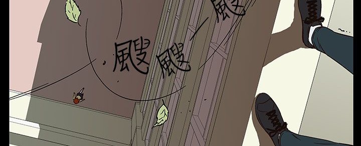 處子獵人第28話