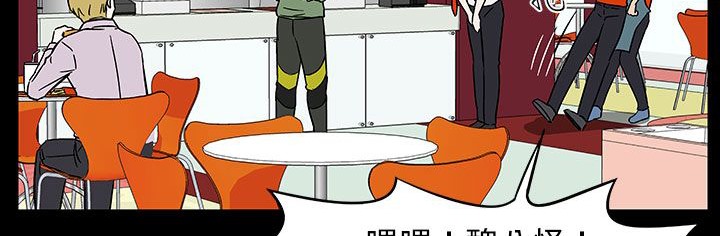 處子獵人第28話