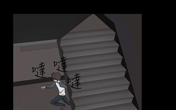 處子獵人第28話