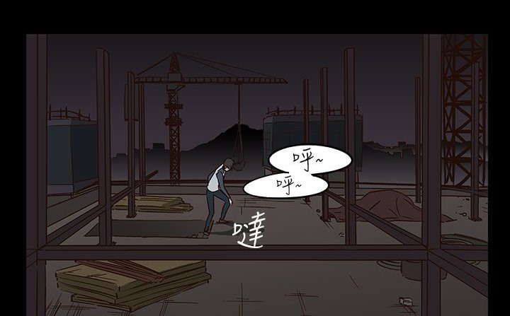 處子獵人第28話