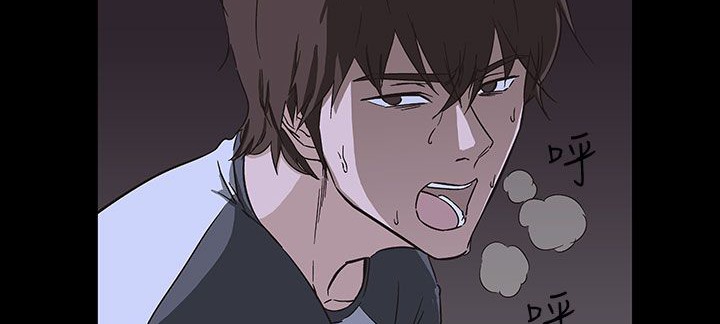 處子獵人第28話