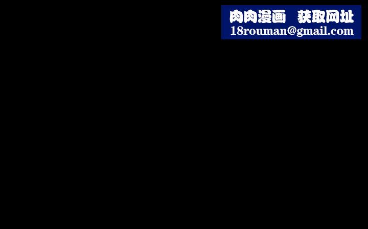 處子獵人第29話