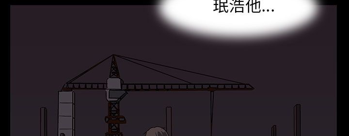處子獵人第29話