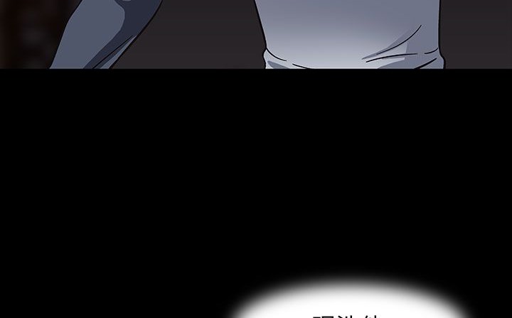 处子猎人第29话