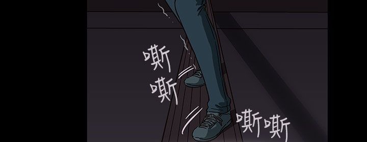 處子獵人第29話