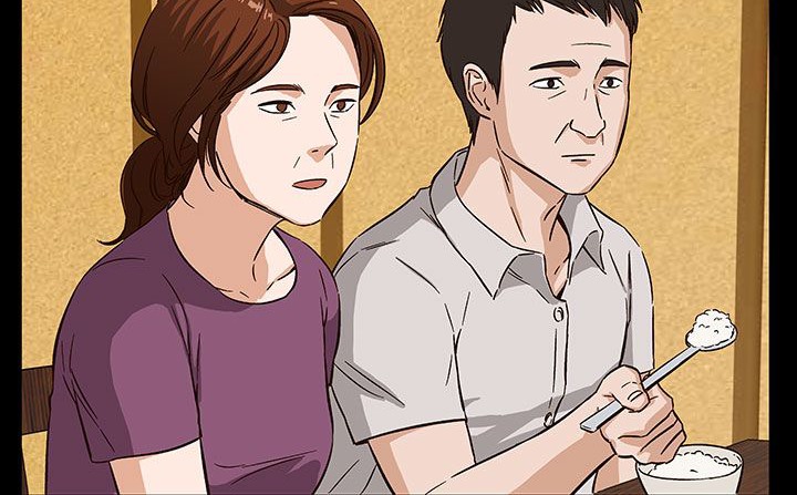 處子獵人第29話