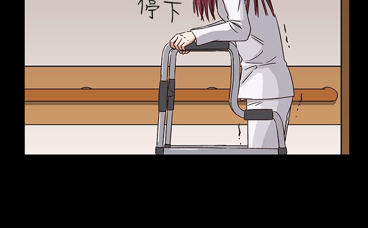 處子獵人第29話