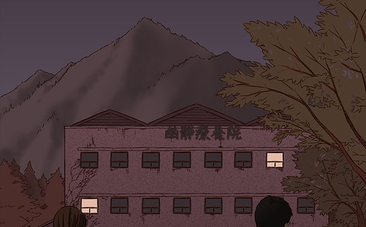 處子獵人第29話