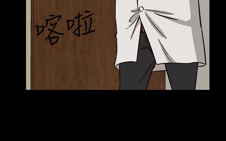 处子猎人第29话