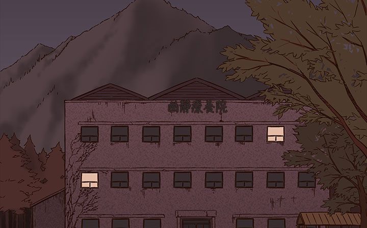 處子獵人第30話